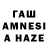МДМА VHQ Tammi Dem