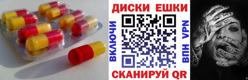 как найти наркотики  Александровск-Сахалинский  маркетплейс состав  Ecstasy louis Vuitton 