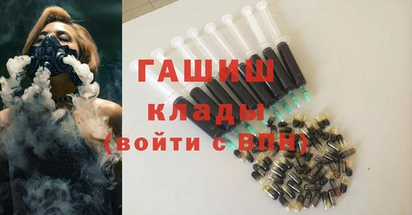 а пвп мука Абаза