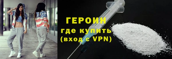 гашишное масло Абдулино