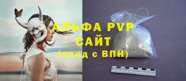 гашишное масло Абдулино