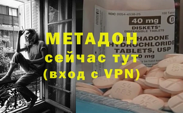 гашишное масло Абдулино