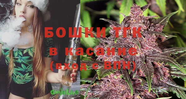 гашишное масло Абдулино