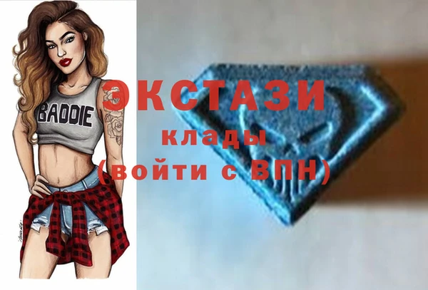 а пвп мука Абаза